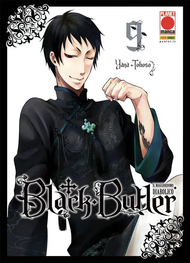Volume cover